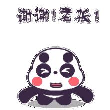 一辆一万多的二手车车商利润3000,二手车车商利润