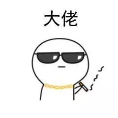 他用3000首词曲，熬守一个金山词霸的故事