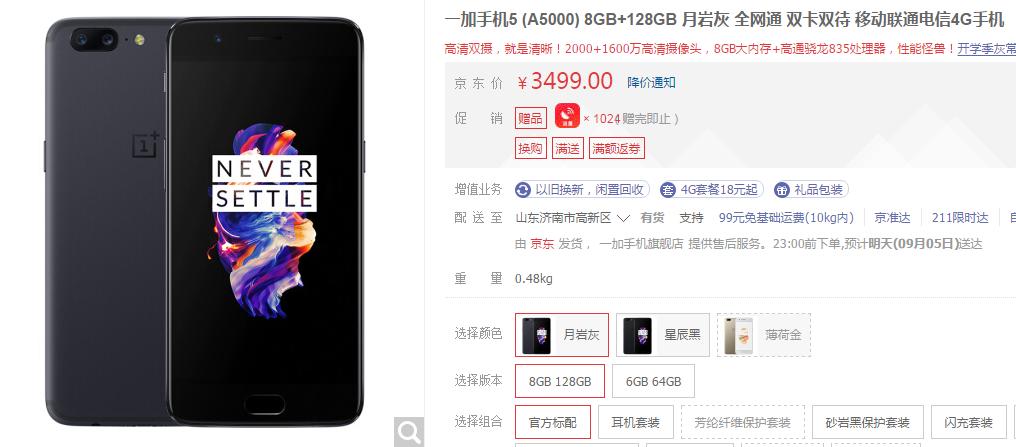 iphone7还值得买吗,iphone7还值得购买吗