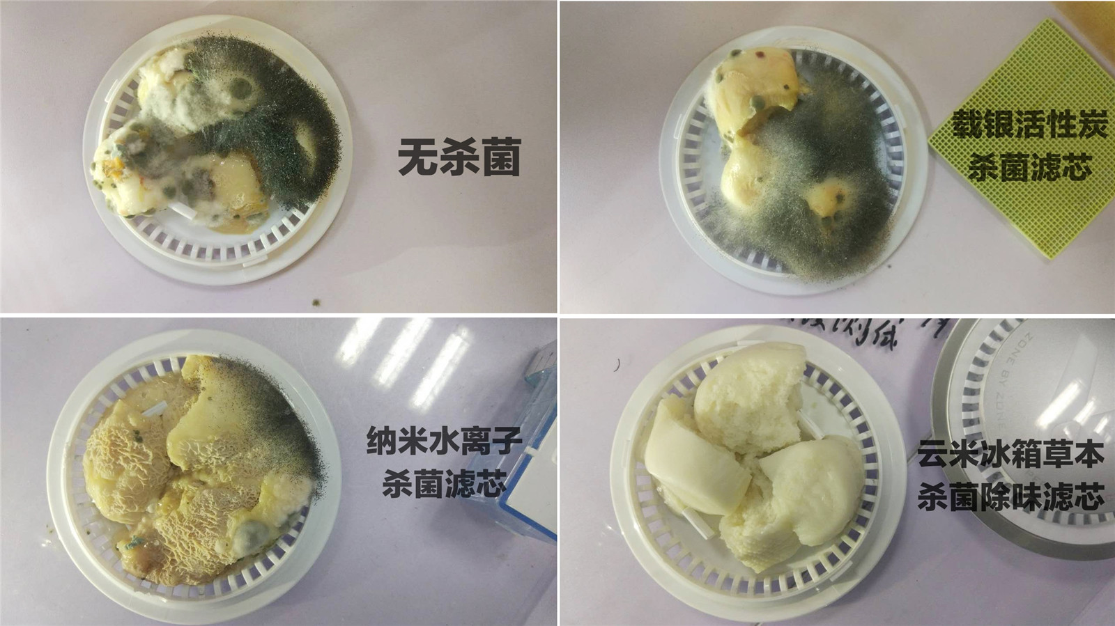 云米冰箱500l底部散热冰箱评测,云米冰箱优点