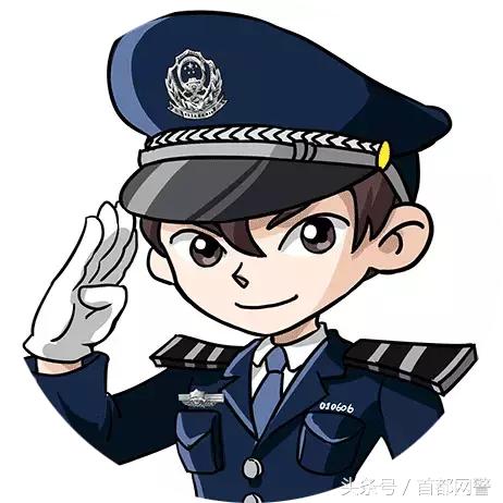 取回被偷物品,找回被偷的物品