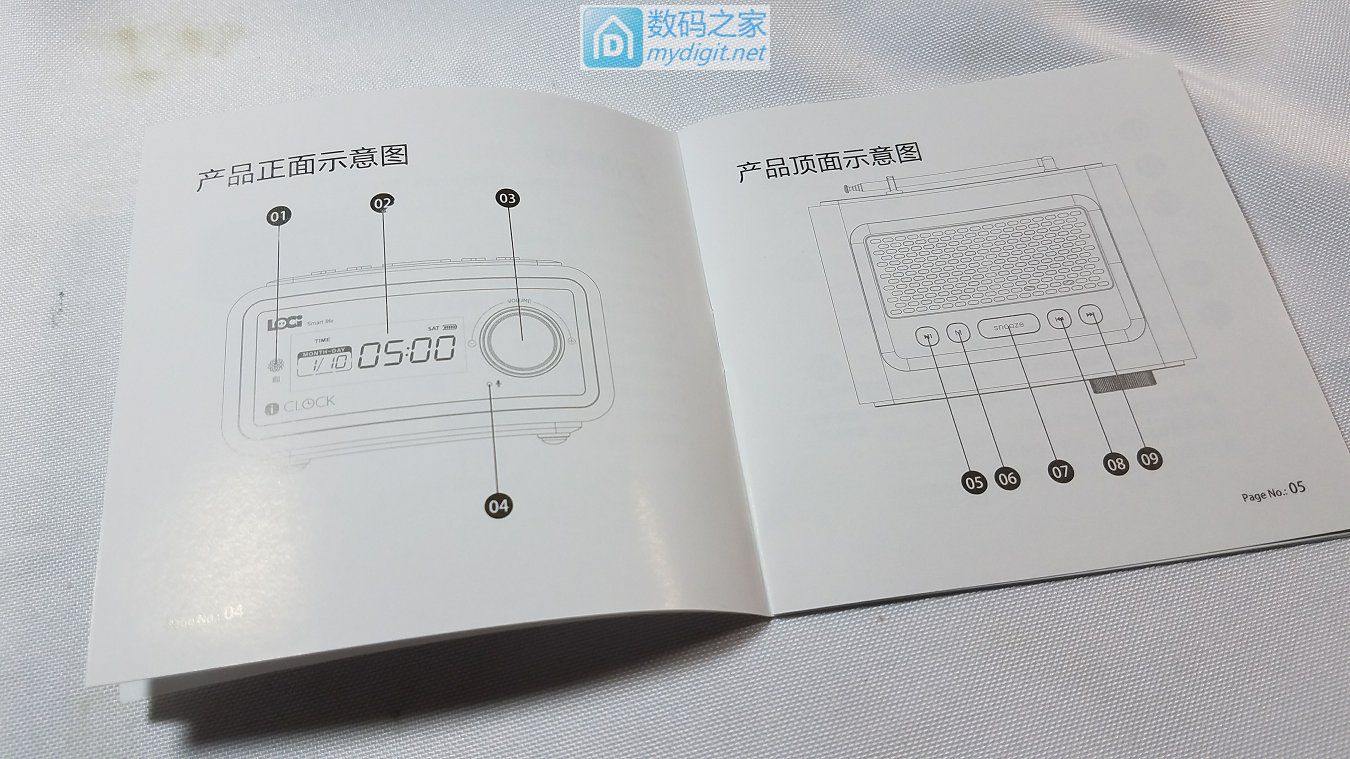 皮革+木质=好音质?简评朗技iBOXH90创意无线蓝牙音箱性价比