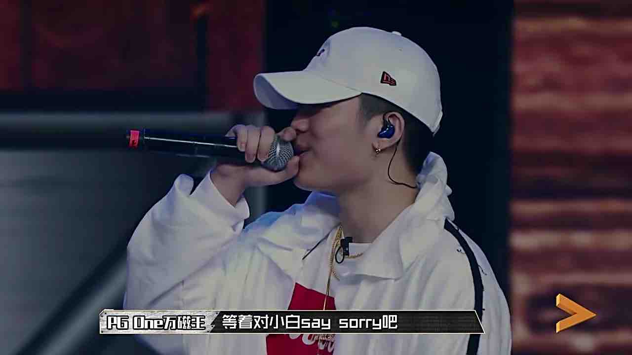 17年中国有嘻哈gai评论黄旭,中国有嘻哈gai和黄旭合作