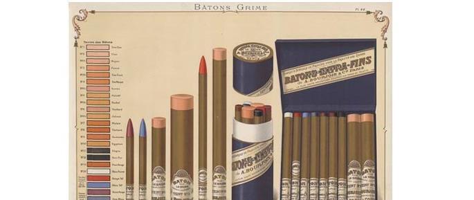 小众潮流美妆品牌推荐图片,bourjois粉底