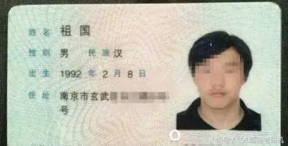 王者荣耀起名真难,王者荣耀一个小孩名字叫什么