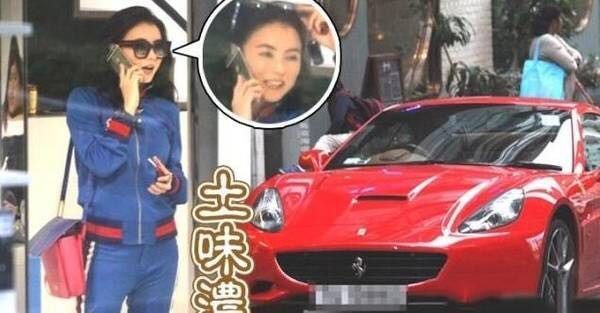 谢霆锋张柏芝法拉利,张柏芝开法拉利