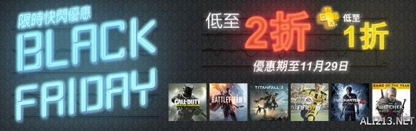 小白玩ps5的游戏推荐,小白ps4折腾版值不值得购买