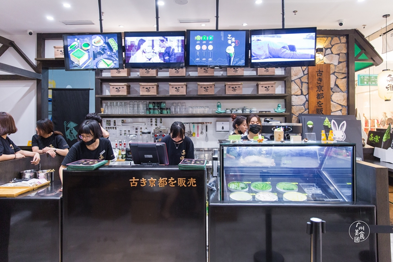 正宗日本抹茶甜品,日式抹茶甜品