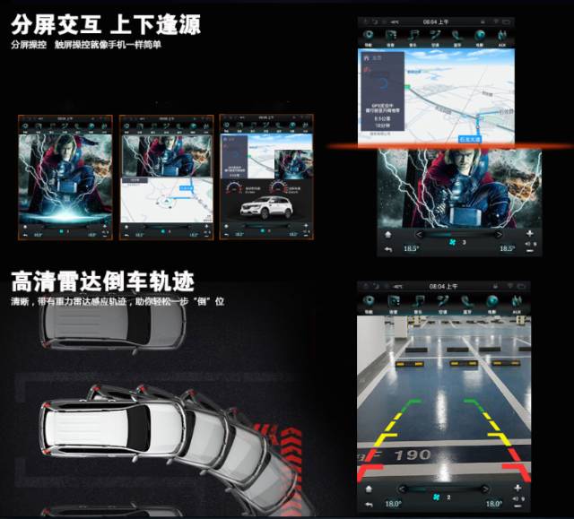 2017年竖屏如何成厂商手中的爆品?