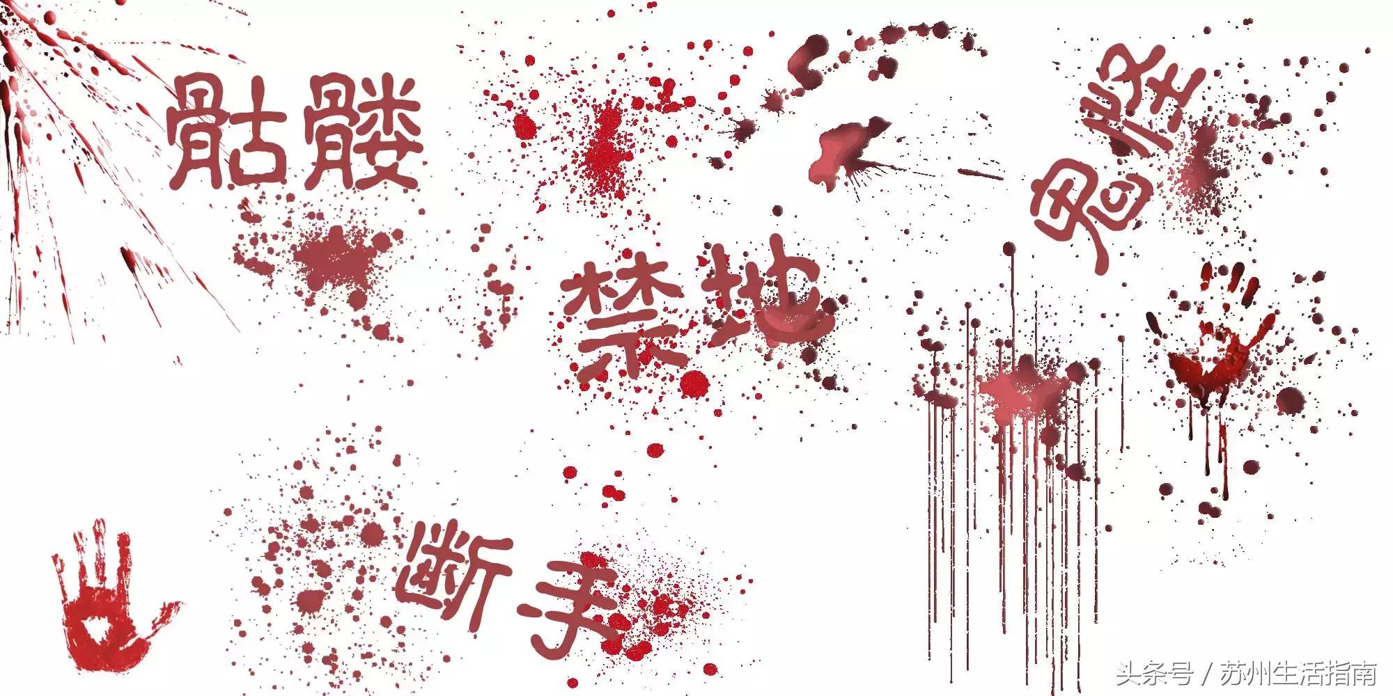 鬼节苏州有什么活动,苏州鬼市时间及地点