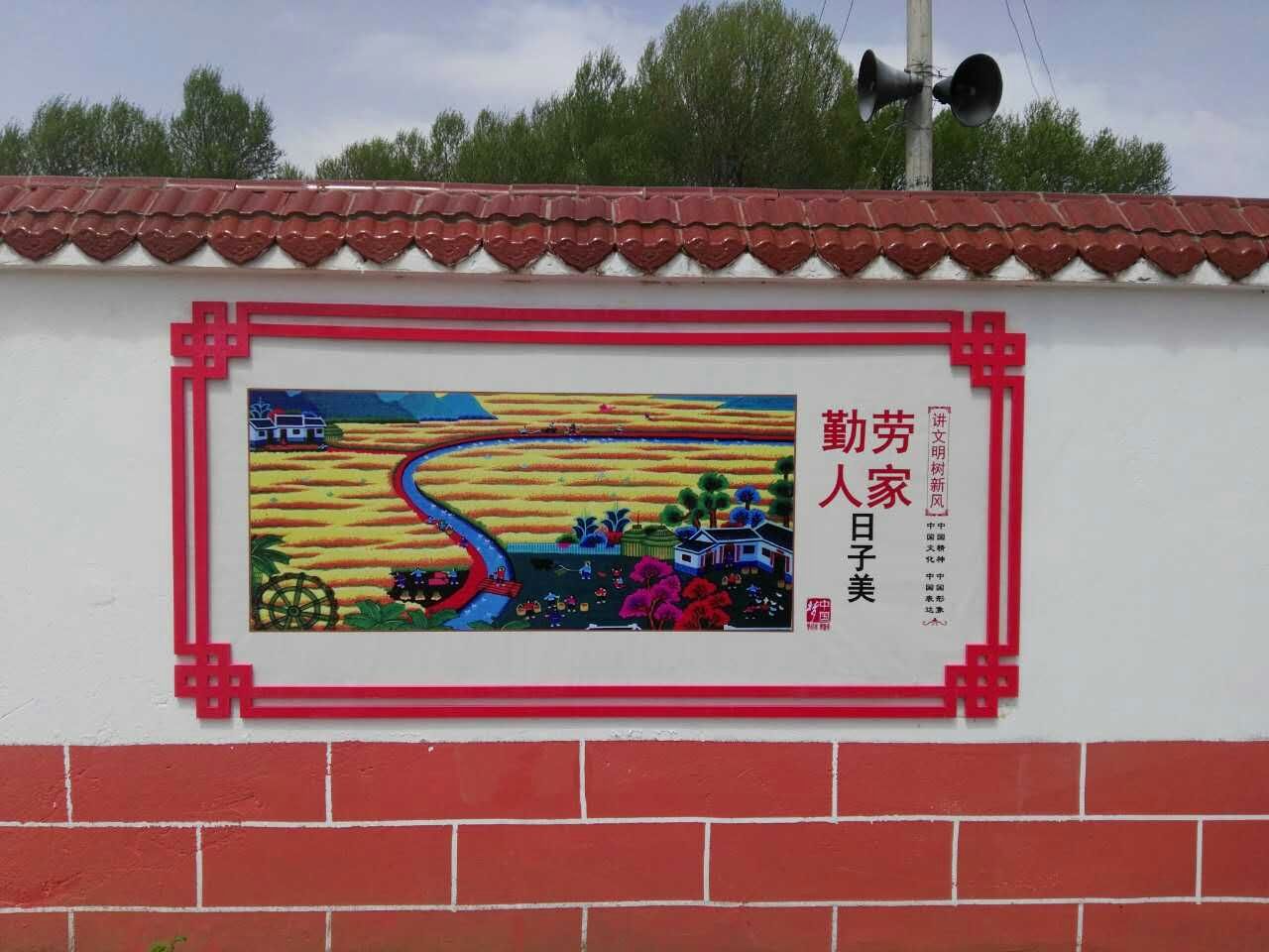 长城美丽乡村,长城镇美丽乡村建设