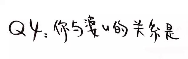 是否适合生二胎测试,测试你会二胎吗