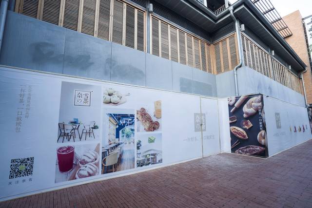 去上海必打卡的sunflour沪外首店开来武汉,你吃过没?