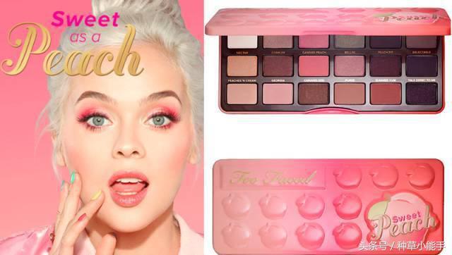 超级好看的眼影盘和口红,一款超高颜值美爆了的眼影