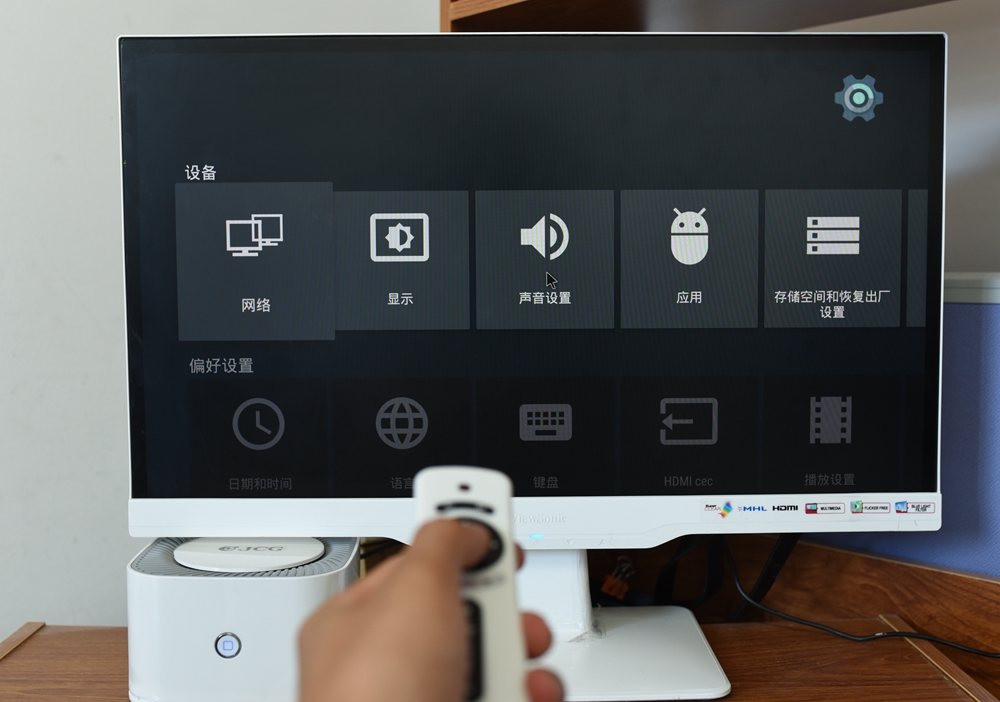 家庭智能网关骇客h3,物联竖型网关增强型网关