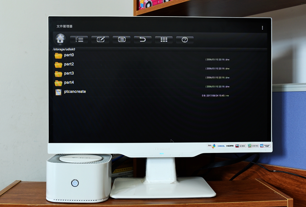 家庭智能网关骇客h3,物联竖型网关增强型网关