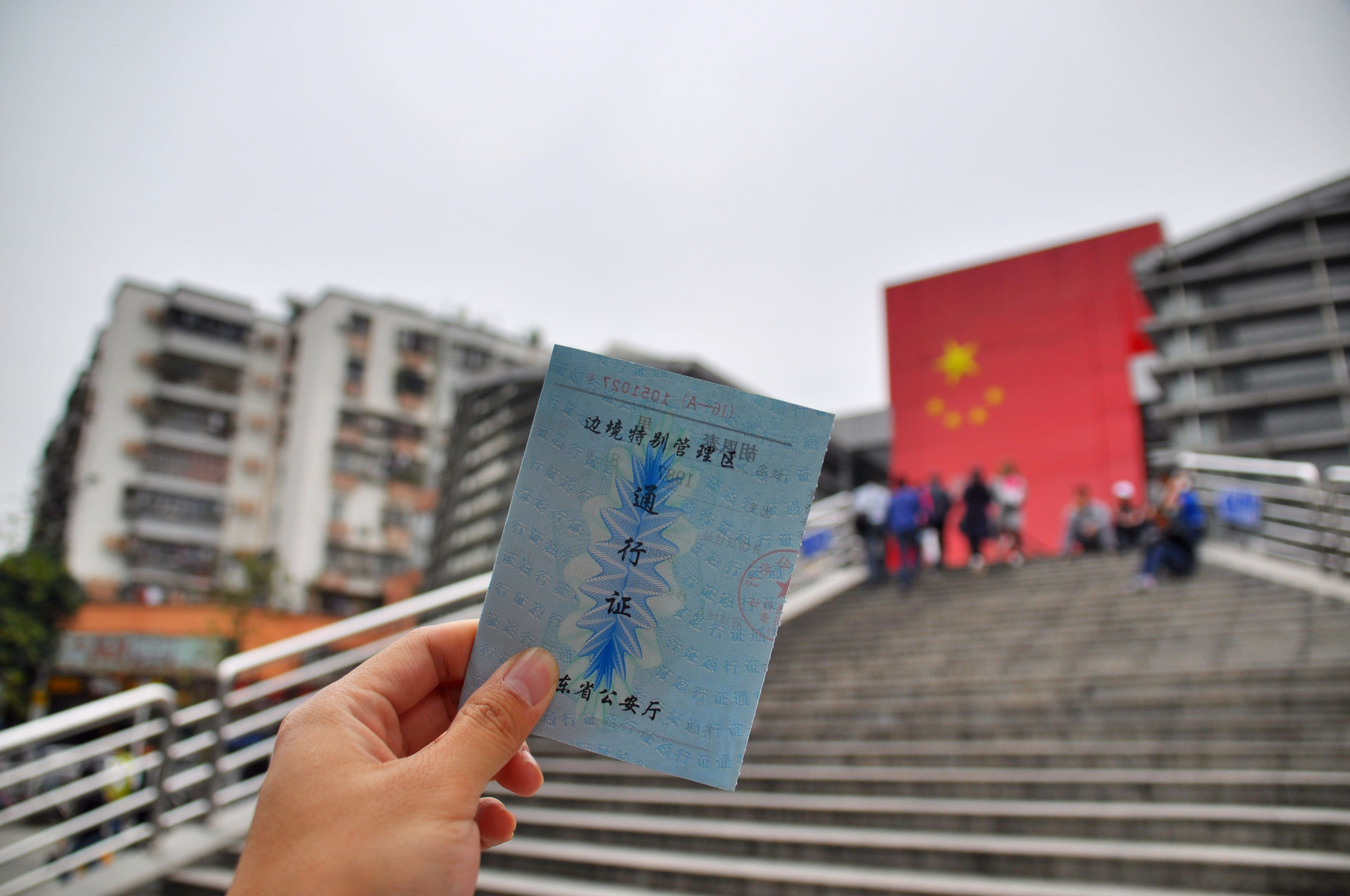 香港代购去哪里买比较便宜,香港代购一般去哪里购物