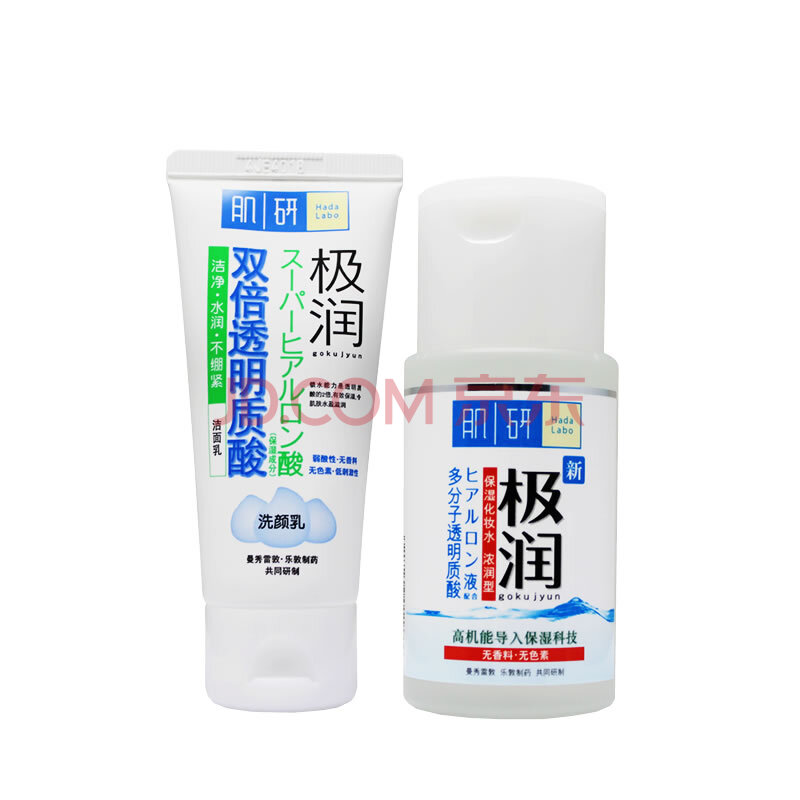 适合秋冬的水乳测评,24套水乳大测评