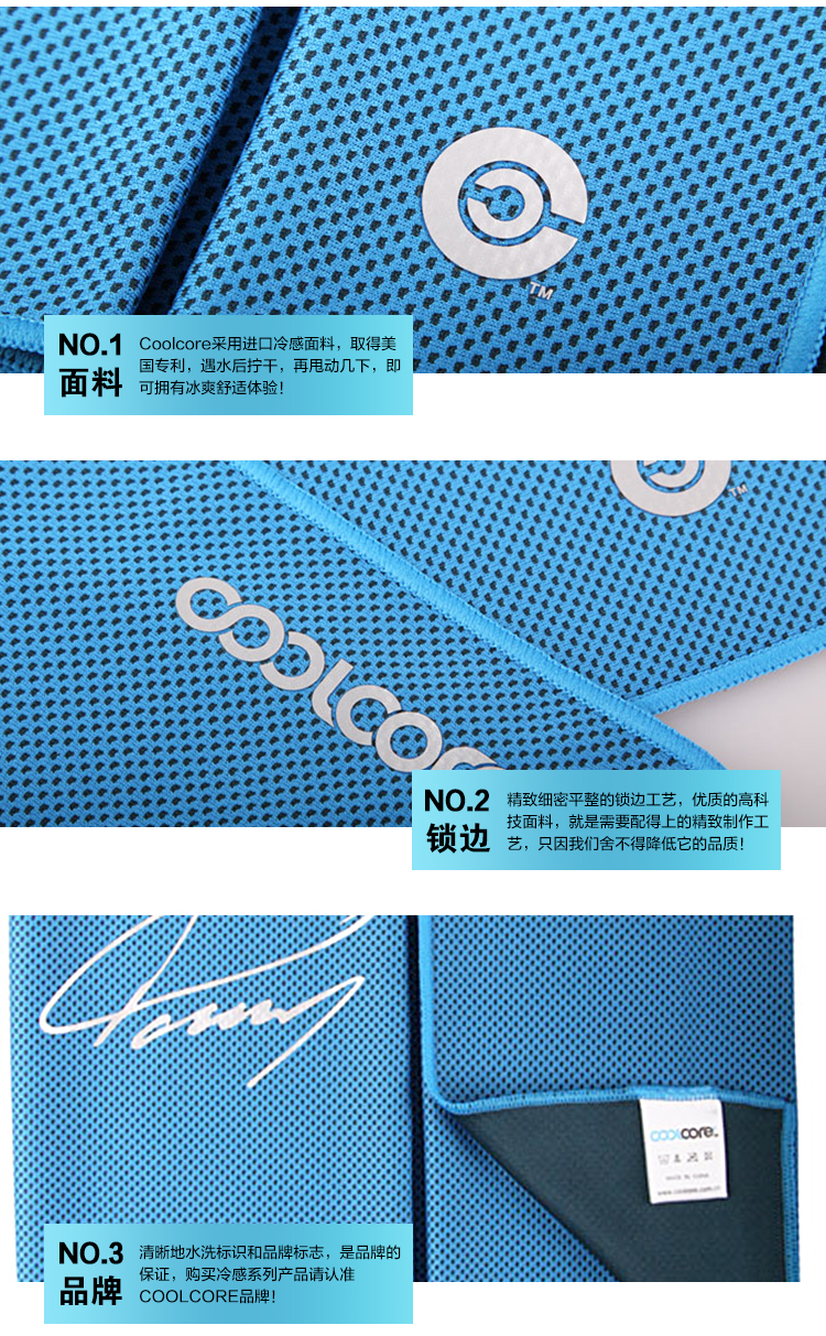 nba球星的黑科技,nba球星高科技