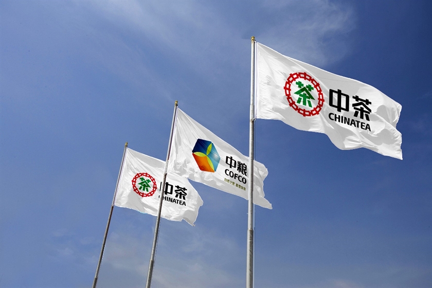 中国十大品牌茶叶排名,中国的十大茶叶品牌最新排名