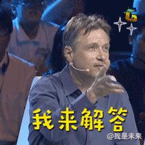 贫血淤青怎么办,贫血血常规有哪些表现