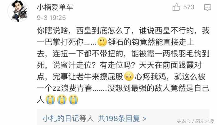 lol闊╂湇鍓嶄笁,lol鍖呮徑鍥涘己