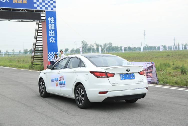 奔腾b50评测试驾,奔腾b50试驾视频2013