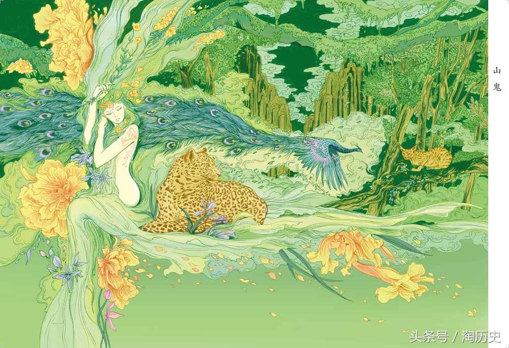 90插画师以200幅作品绘制诗经,最美楚辞的插画