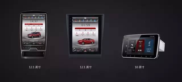 2017年竖屏如何成厂商手中的爆品?