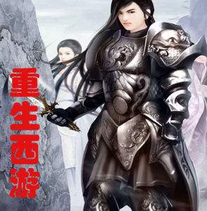 盘点四本精挑细选的绝佳小说,5本热度很高的优秀小说