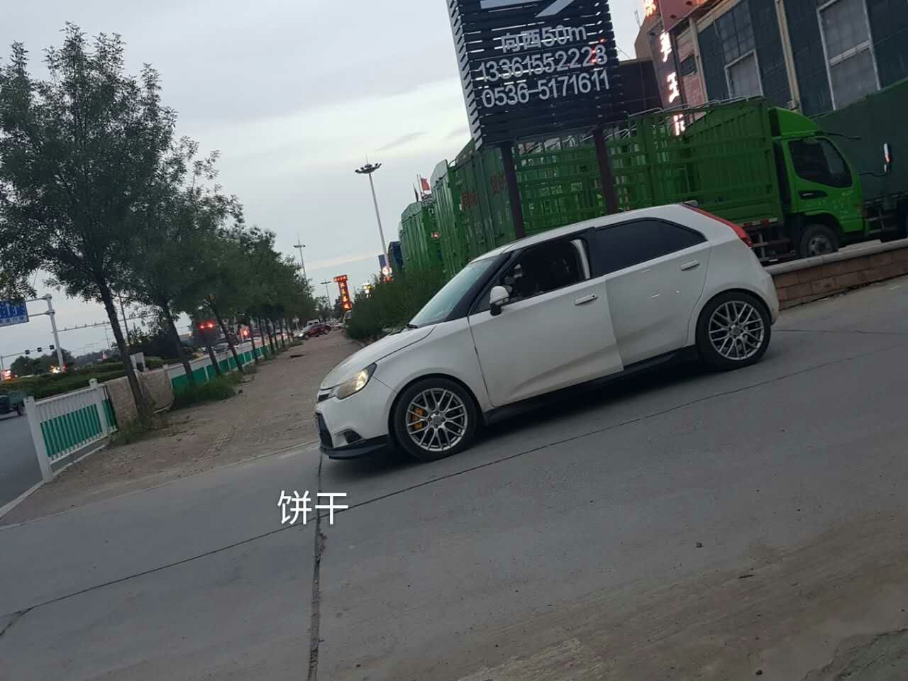 mg3如何把它发挥到极致,上汽mg3最大缺点