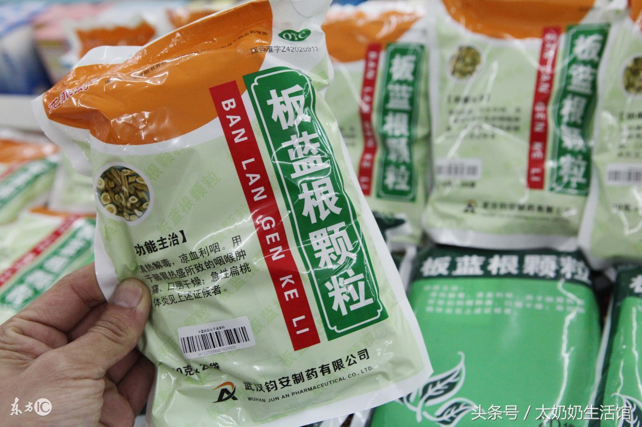 口腔溃疡消肿止痛的最快解决方法,口腔溃疡怎样消肿止痛最快