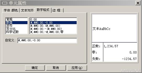 财务软件怎样新建年度账,财务软件做账可生成哪几张报表