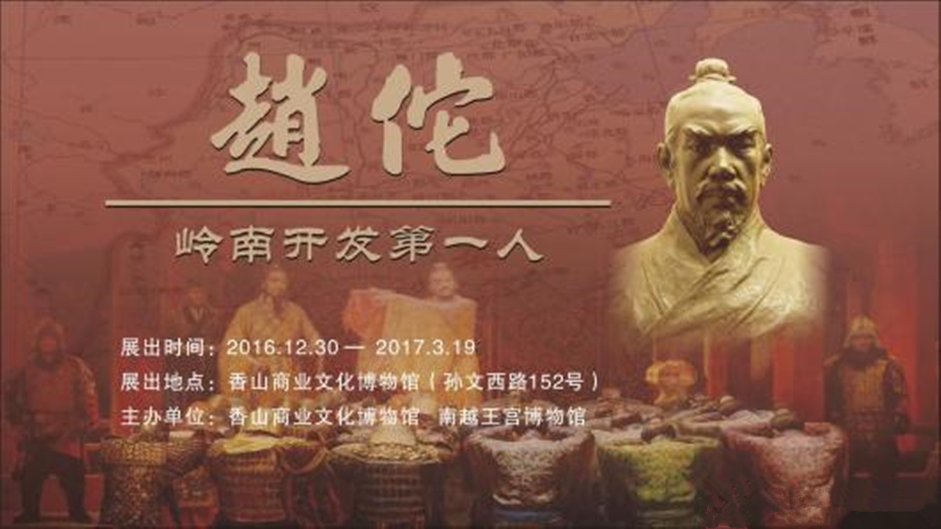 河北省人才辈出,河北省有好多名人