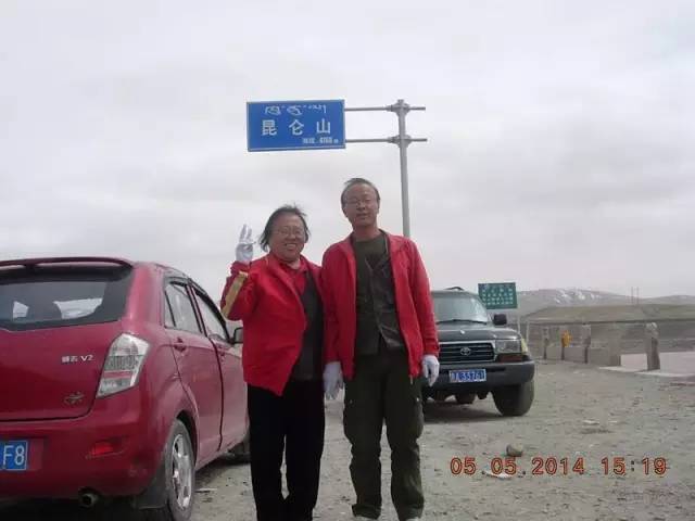 带着老伴穷游,开房车带老伴穷游