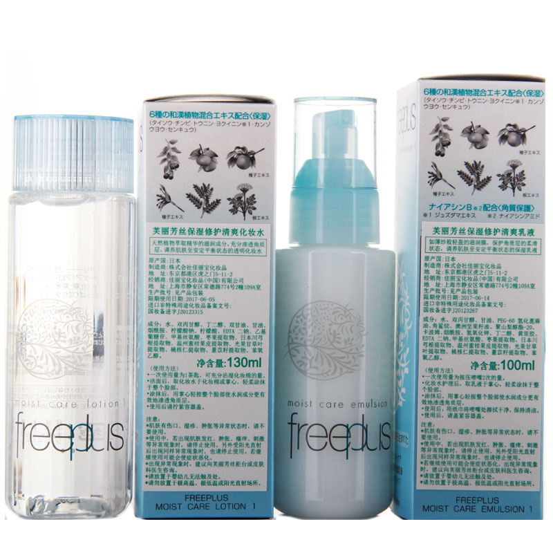 适合秋冬的水乳测评,24套水乳大测评