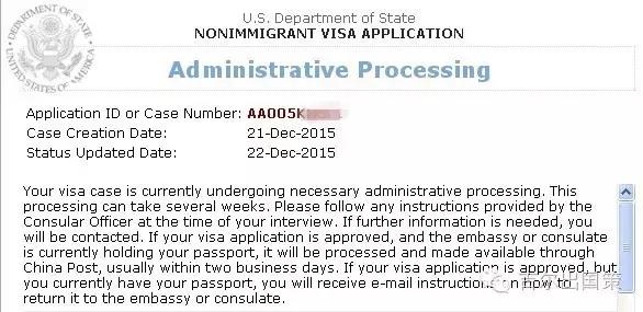 b1b2签证,美国b1b2签证填什么表