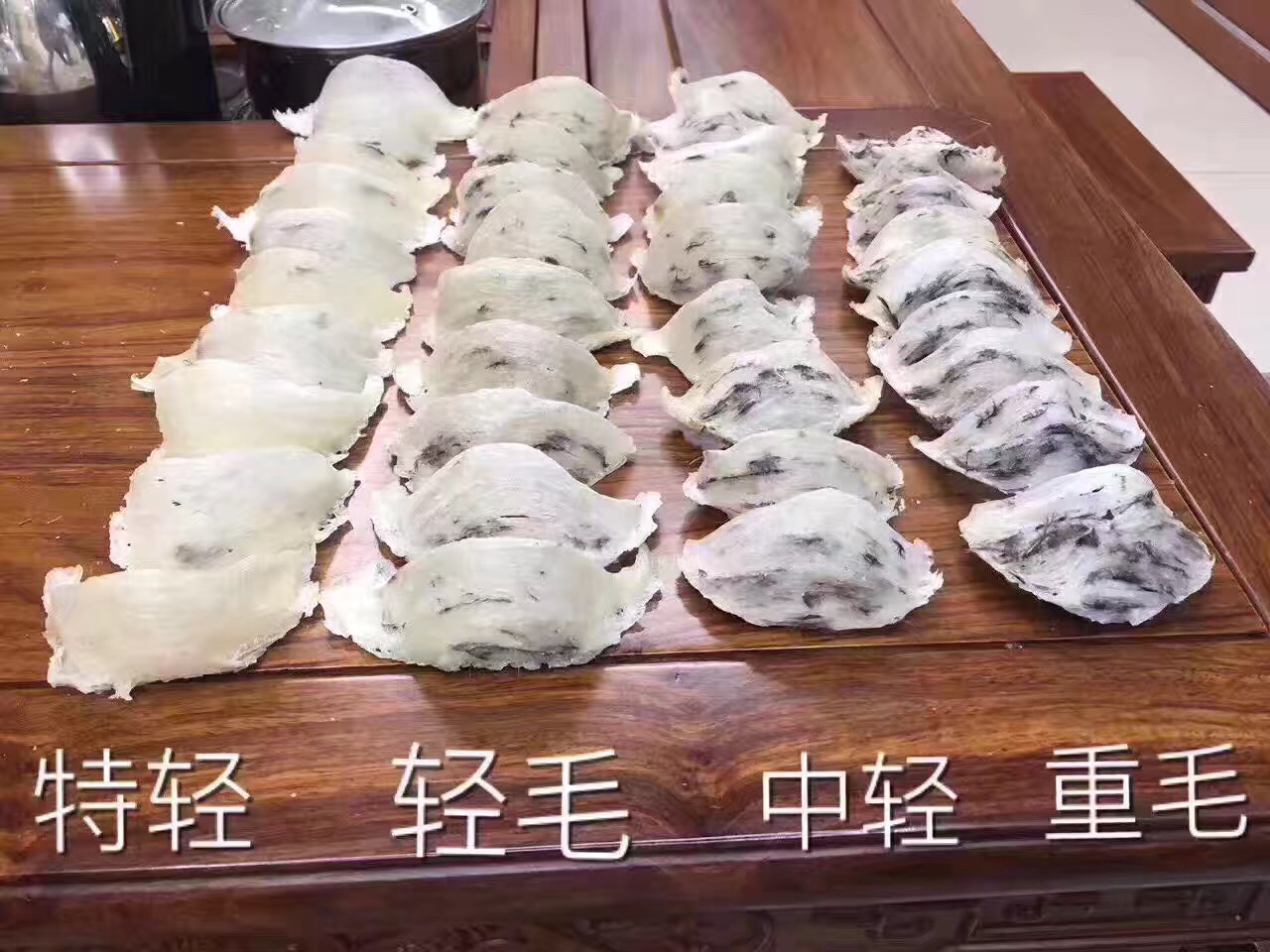 燕窝知识及鉴别哪种燕窝最好,燕窝的泡法来分辨燕窝的好坏