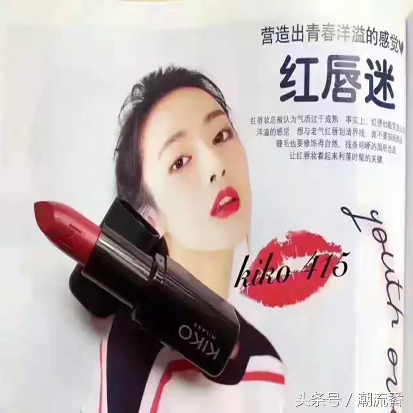 日常清冷感妆容彩妆推荐,彩妆推荐平价学生眼影