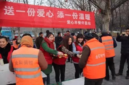 超25万人!许昌这个大团体曝光!他们能量巨大,各地都有人!