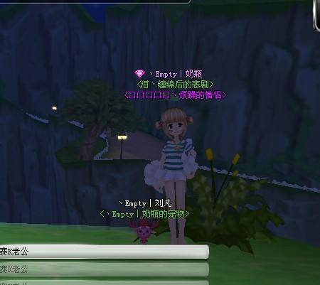 qq飞车手游林肯公园,qq飞车手游远古时代