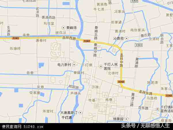 江苏昆山千灯镇,江苏昆山市千灯镇新闻