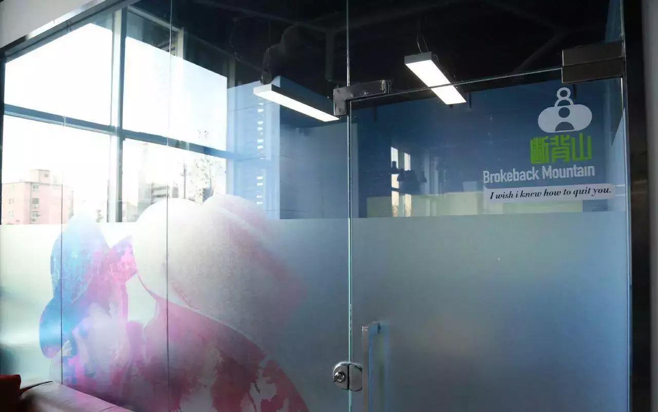 公司内部会议如何命名,科技公司会议室命名