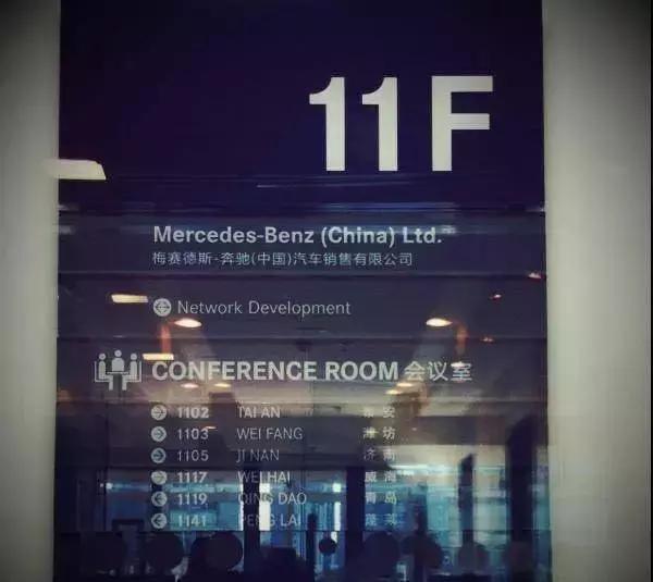 公司内部会议如何命名,科技公司会议室命名