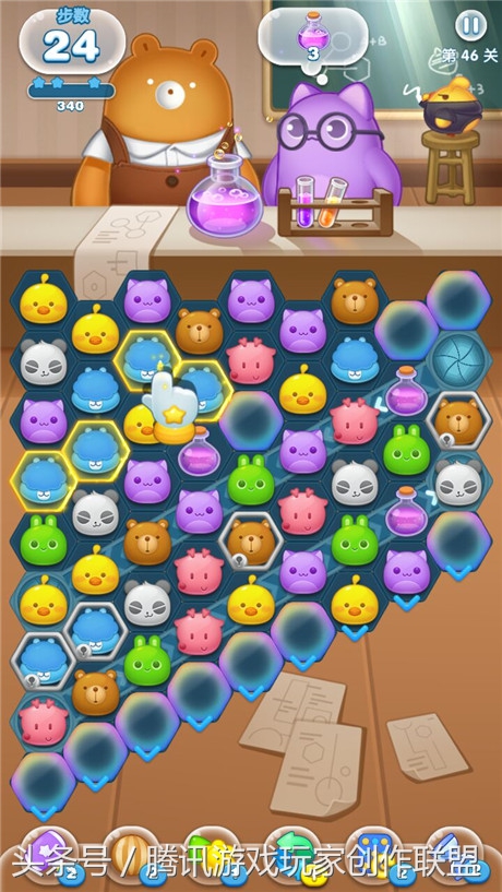 消除者联盟258关怎么过,消除联盟46关通关攻略