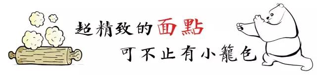 3元一笼的素馅小笼包,自助小笼包5元管饱10笼