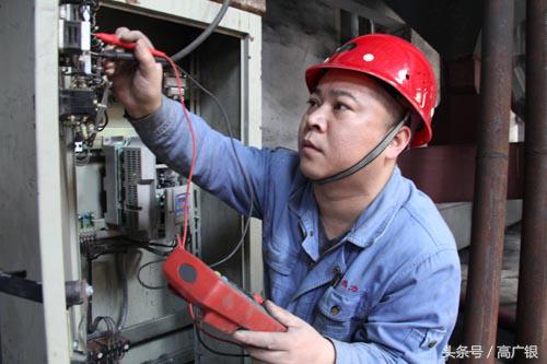 陕鼓动力最新信息,陕鼓动力智能电网