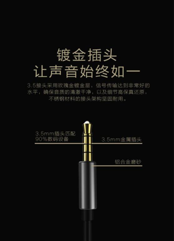 audiosense耳机t180,audiosense耳机多少钱