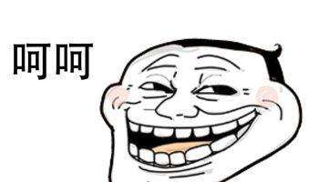 当亲人受癌症折磨，医生该用*啡吗**么？——*啡吗**医疗案感想一二