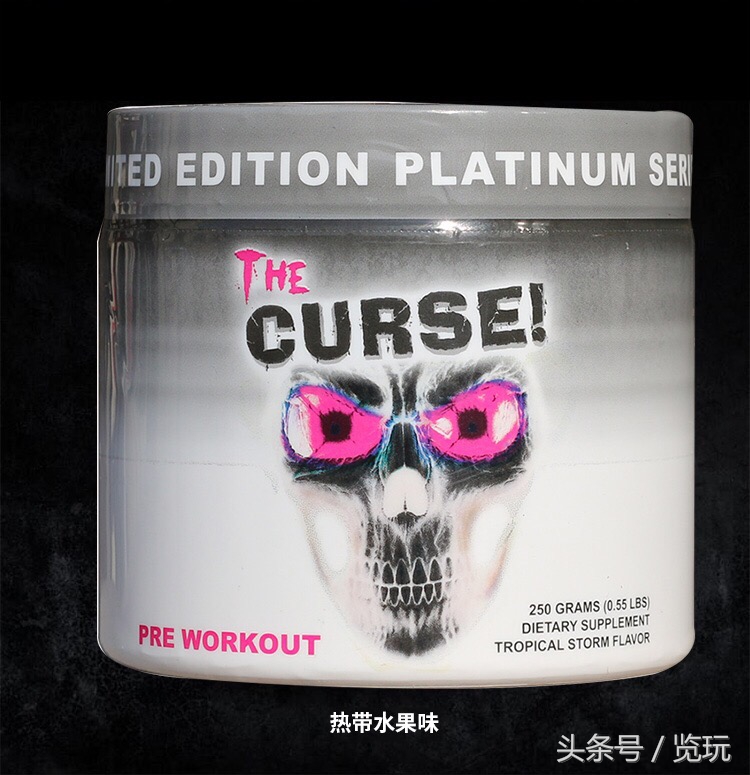 cobralabs眼镜蛇氮泵,cobralabs氮泵怎么样